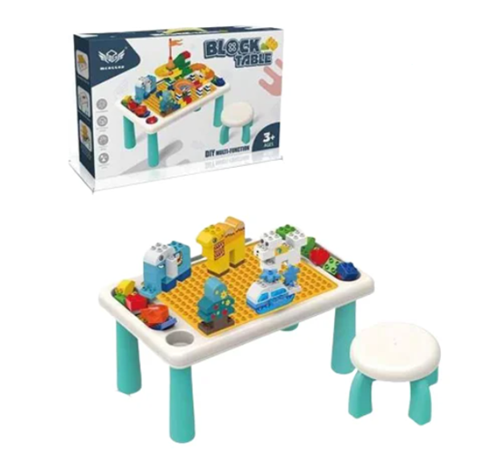 Picture of Blocks Creative Table - 48 x 30 x 23.7 Cm