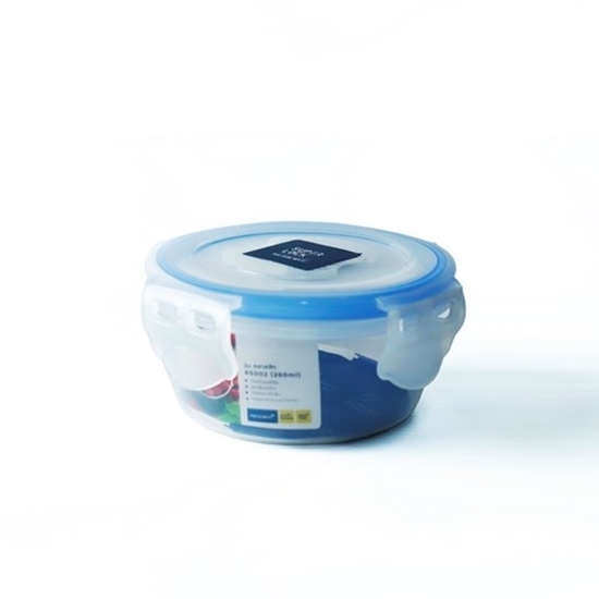 Picture of Super Lock - Food Container, 260ml - 9.2 x 5 x 9.2 Cm