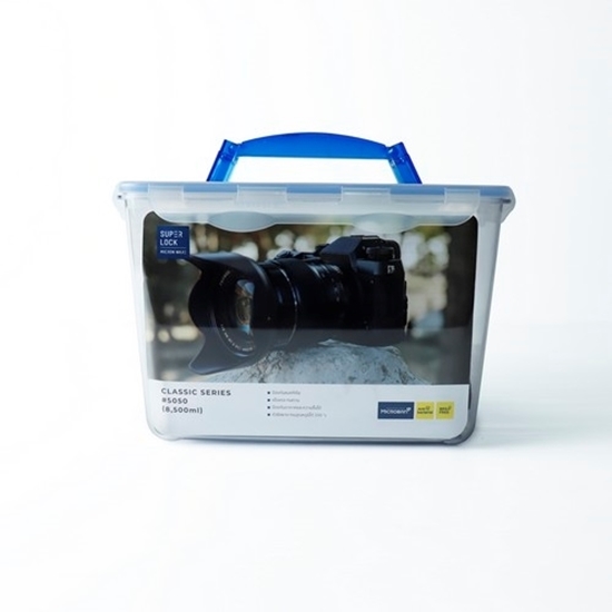 Picture of Super Lock - Vacuum Camera Case, 8.5L - 22.5 x 29.5 x 19.5 Cm