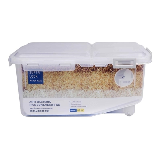 Picture of Super Lock - Food Container, 6KG - 17.7 x 22.2 x 30.5 Cm