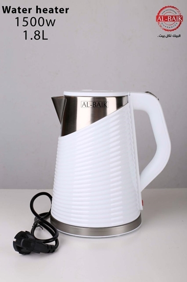 Picture of AlBaik - Water Kettle, 1.8L