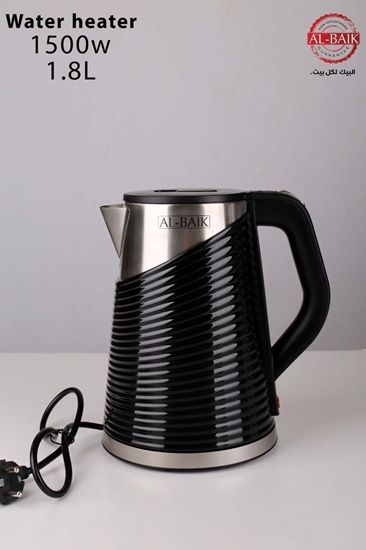 Picture of AlBaik - Water Kettle, 1.8L