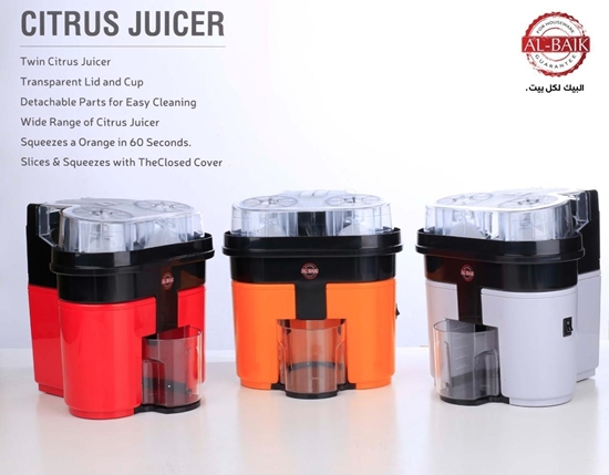 Picture of AlBaik - Citrus Juicer