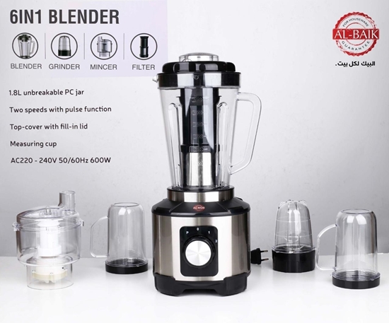 Picture of AlBaik - Food Processor, 1.8L